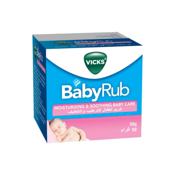 فيكس بيبي  50 مل