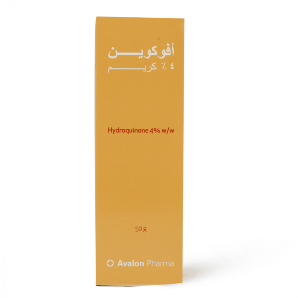 افالون، افوكوين 4 %، كريم لتفتيح البشرة - 50 مل