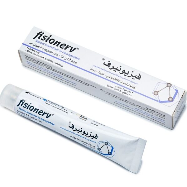 فيزيونيرف ايملجل 50 جم