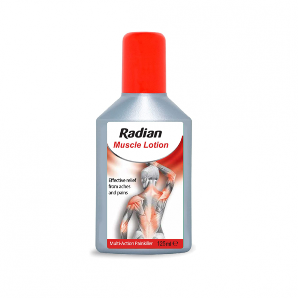راديان لوشن عضلات 125 مل