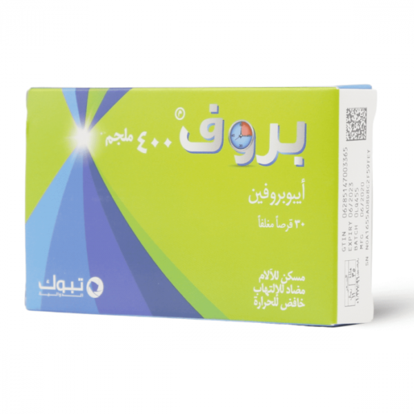 حبوب بروف 400 مجم 30 قرص