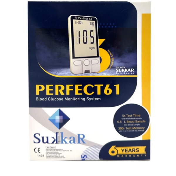 جهاز سكر SUKKAR لفحص سكر الدم