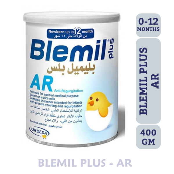 بليميل بلس حليب أطفال ايه ار 400 جم