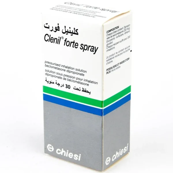 كلينيل فورت 250 مكجم بخاخ 200 جرعة