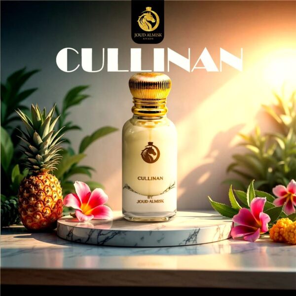 جود المسك كولينان عطر ٥٠ مل
