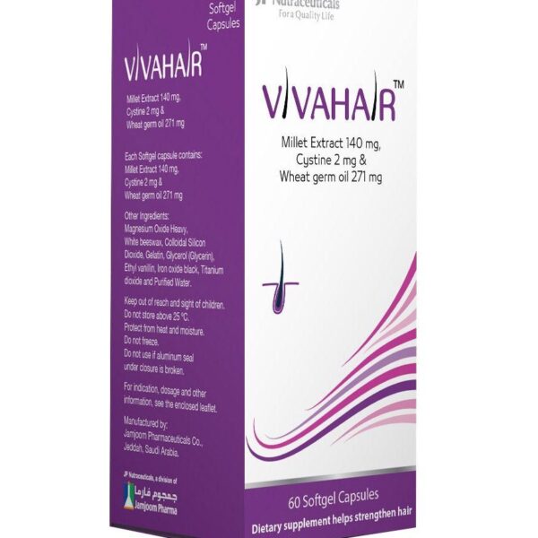 جمجوم فارما فيفاهير لتقوية الشعر 60 كبسولة