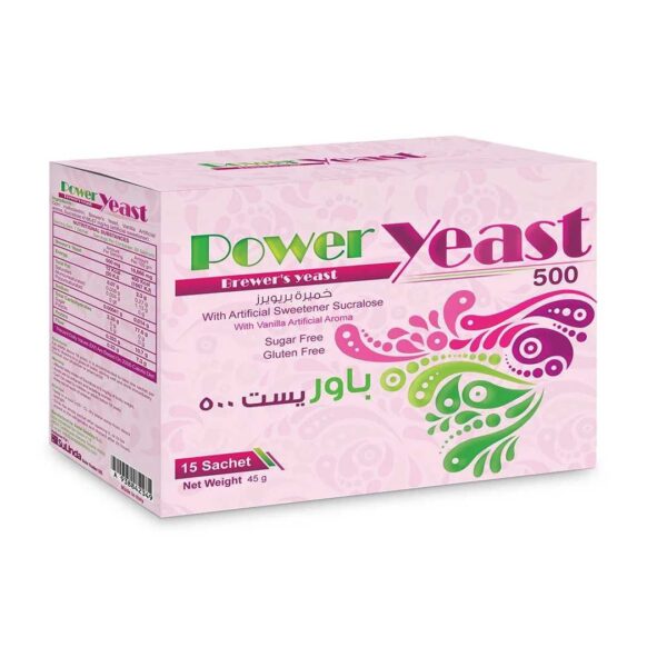 باور يست 500 مغ - مسحوق الخميرة بنكهة الفانيليا الصناعية 15 كيس