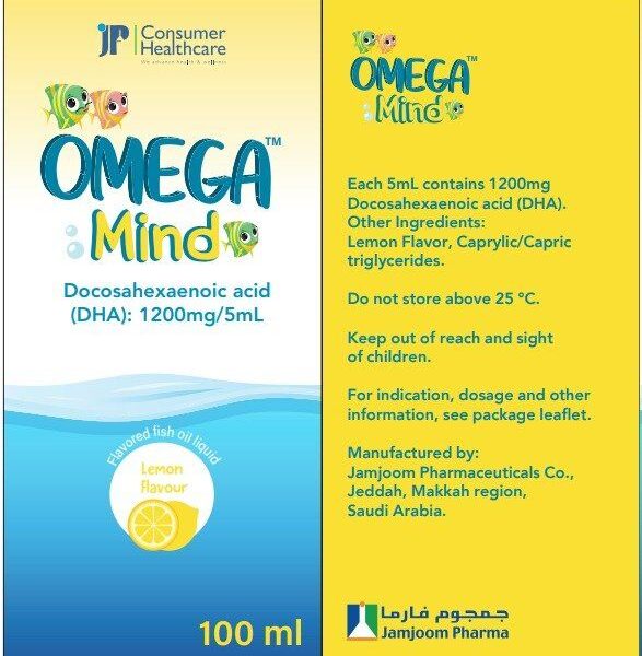 جمجوم فارما أوميجا مايند بنكهة الليمون 100 مل