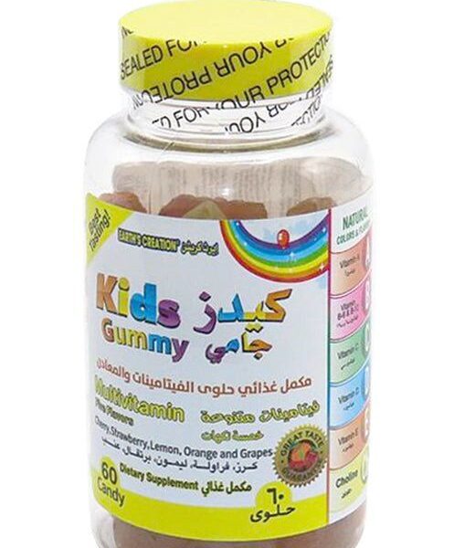 كيدز جامي فيتامينات ومعادن -5 نكهات- 60 حلوى