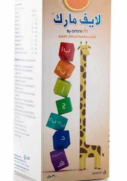 لايف مارك شراب 300 مل