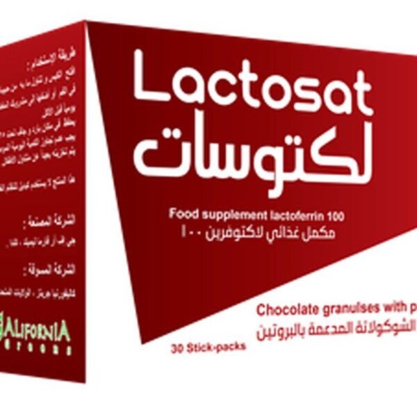 لكتوسات مكمل غذائي لاكتوفرين 100 بنكهة الشوكولاتة 30 مغلف